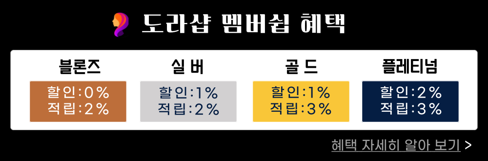 연결
