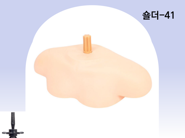 마네킹 숄 