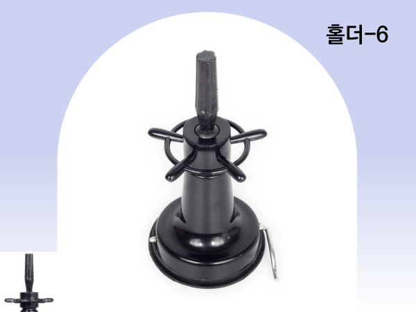 흡착 탁상용 마네킹 홀더 