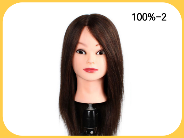 인모 100% 19인치 연습용 