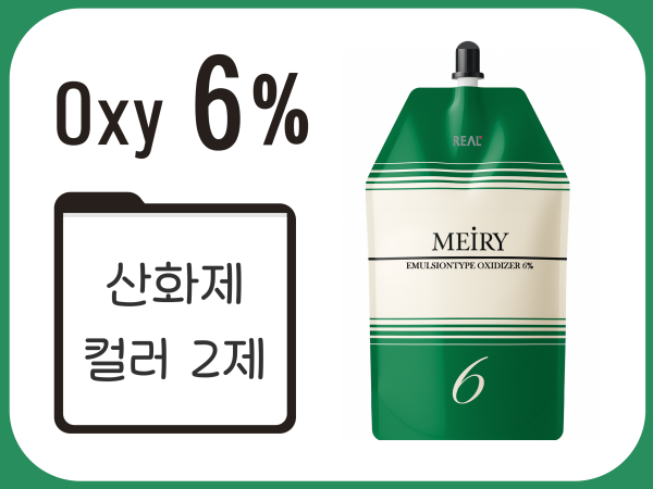 메이리 산화제 6% 1,100ml