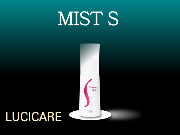 LUCICARE  MIST S 