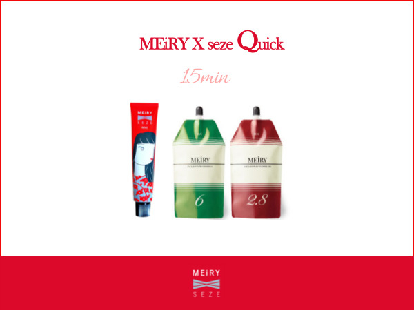 MEIRY X seze Quick 90g
