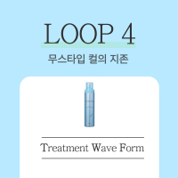 LOOP4 