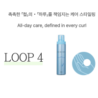 LOOP4 