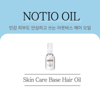 NOTIO OIL 