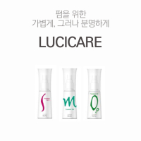  LUCICARE  OIL O 