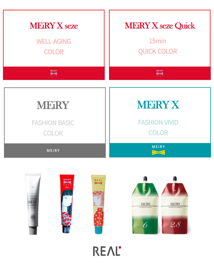MEIRY seze x ACCENT color